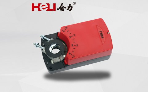 风门执行器分类及型号介绍