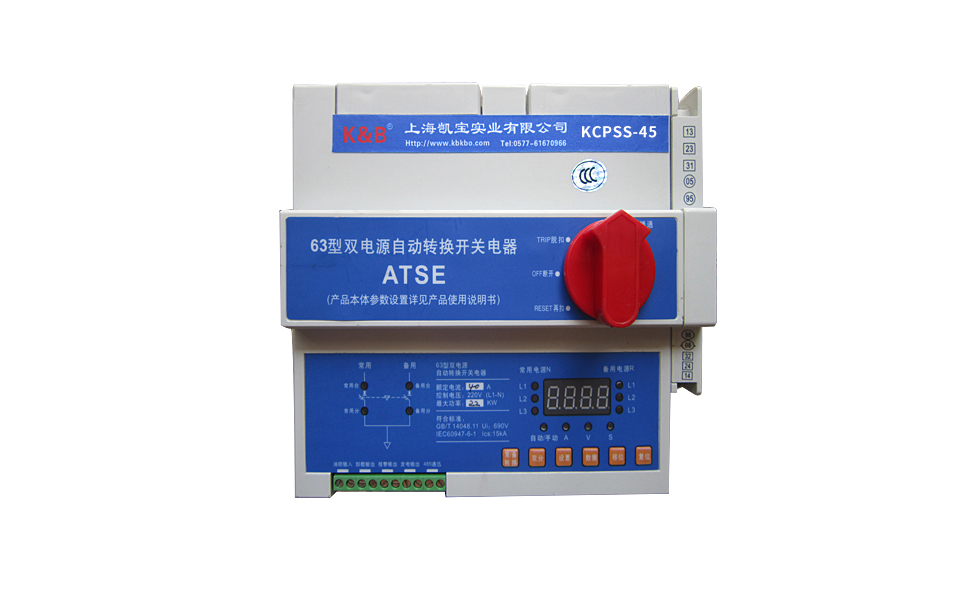 kb0开关的结构用途