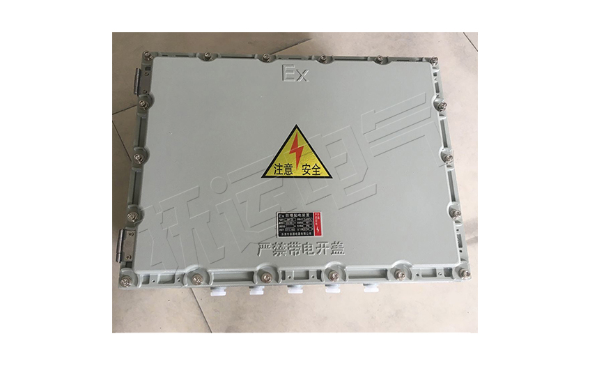 防爆配电箱，隔爆型跟正压型哪个好用？