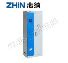 志纳和您谈一谈EPS应急电源都具有什么优势呢？