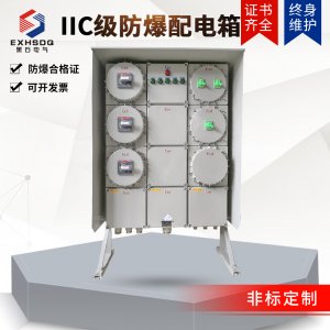 矿井使用的防爆控制箱跟普通的型号有什么区别？