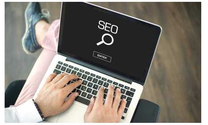 SEO优化报价，怎样依据网站优化的难度系数程度来定报价 第2张