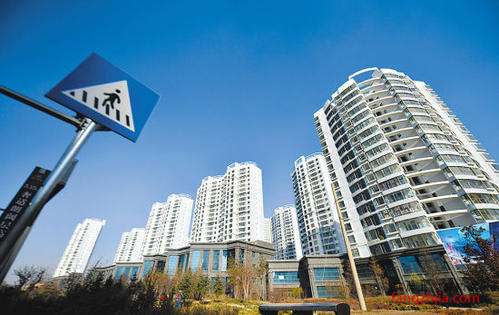 楼市残酷真相，你觉得2020年乐清房价会跌吗？仅供参考。 第2张