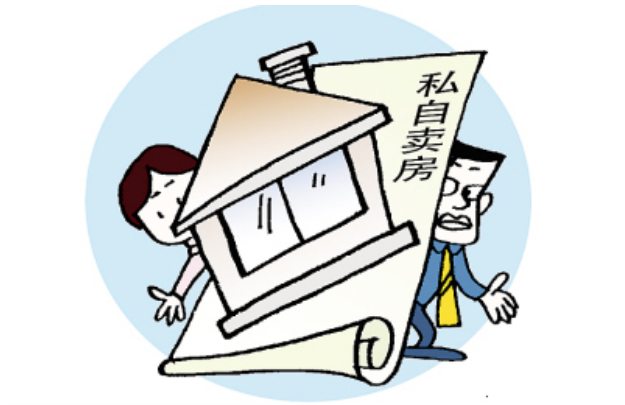 乐清房产经纪人有哪些主要职责？