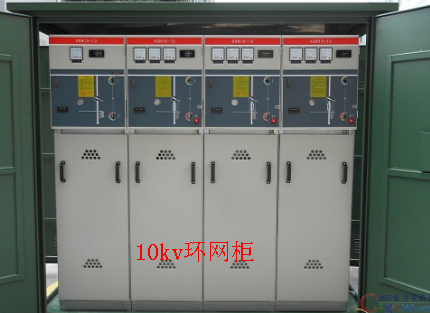 10kv环网柜的基础构成成分