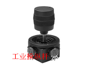 工业操纵杆的基本原理