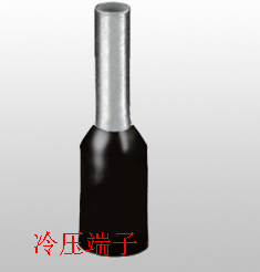 冷压端子的注意事项