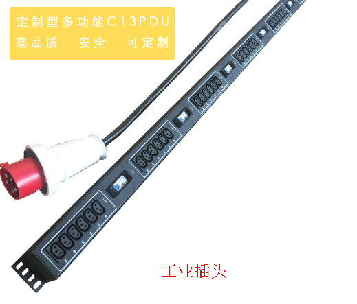 工业插头的不同规格如何选择，一分钟带你了解如何选择工业插头