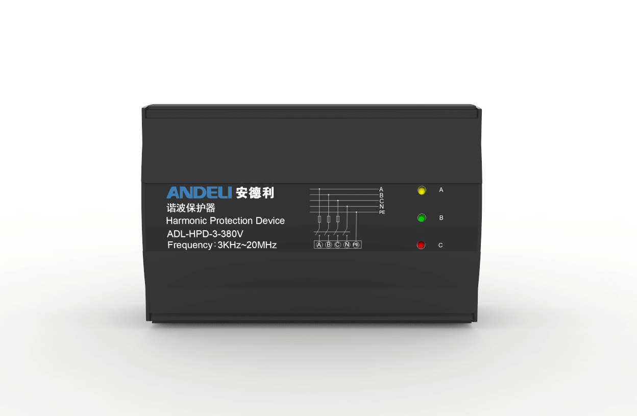 HPD谐波保护器的优良特性