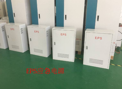 EPS应急电源的电源选装方案设计