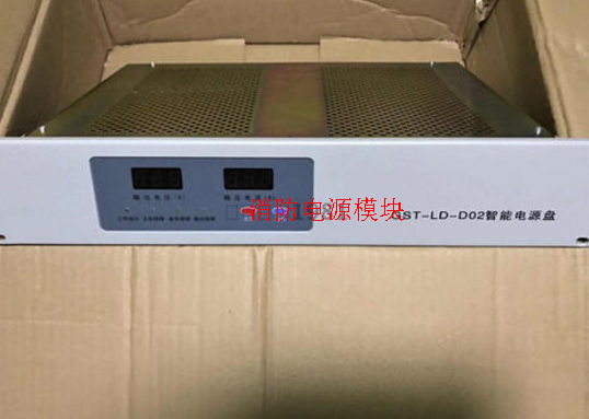 消防电源模块的应用场所剖析