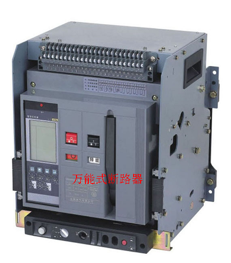 ***式断路器工作原理及其参数