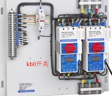 Kb0开关的基础详细介绍和主要用途