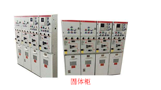 固体柜应用前景销售市场一片大好