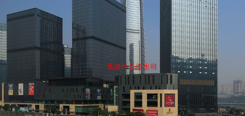 乐清办公楼出租，交通便利，价格实惠