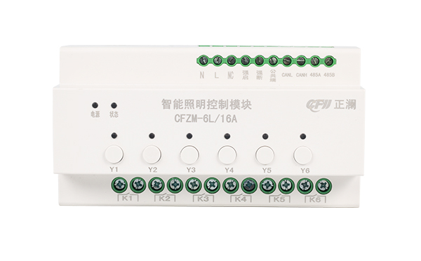 消防电源模块和备用电源的区别