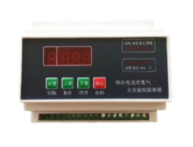电气火灾监控系统应用普遍的因素有什么？