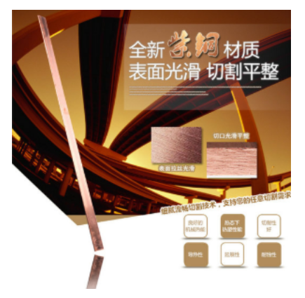 接地铜排折弯机故障后怎么进行排查？