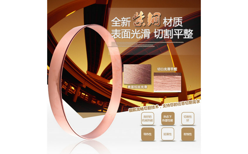 机房接地铜排综合布线施工要点