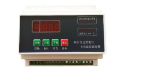 电气火灾监控系统有哪些基本的功能？