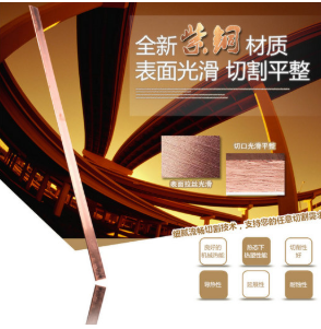 配电箱铜排在轻工行业中是是如何运用的？