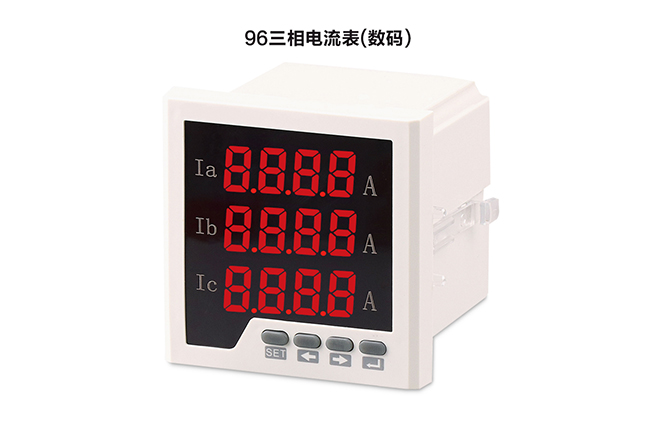 三相四线多功能电力仪表有哪些模块组成？