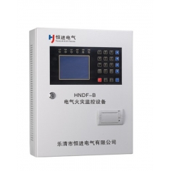 电气火灾监控系统不是简单的消防设备连接
