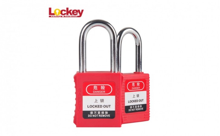 LOTO锁具的使用注意事项