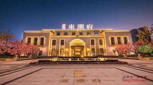 浅谈乐清学区房的基本条件