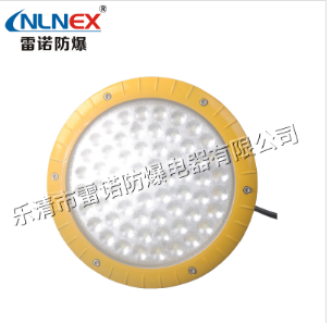 运用LED防爆灯前要做好这些预防措施