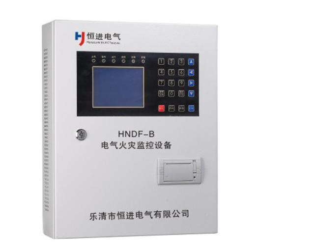 火灾自动报警设备的是有什么组成的？丨电气火灾监控系统