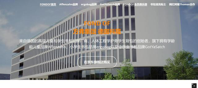 3个网站建设要素,教你建设一个漂亮的网站