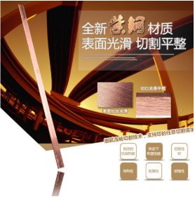 接地铜排的检验标准有哪些？