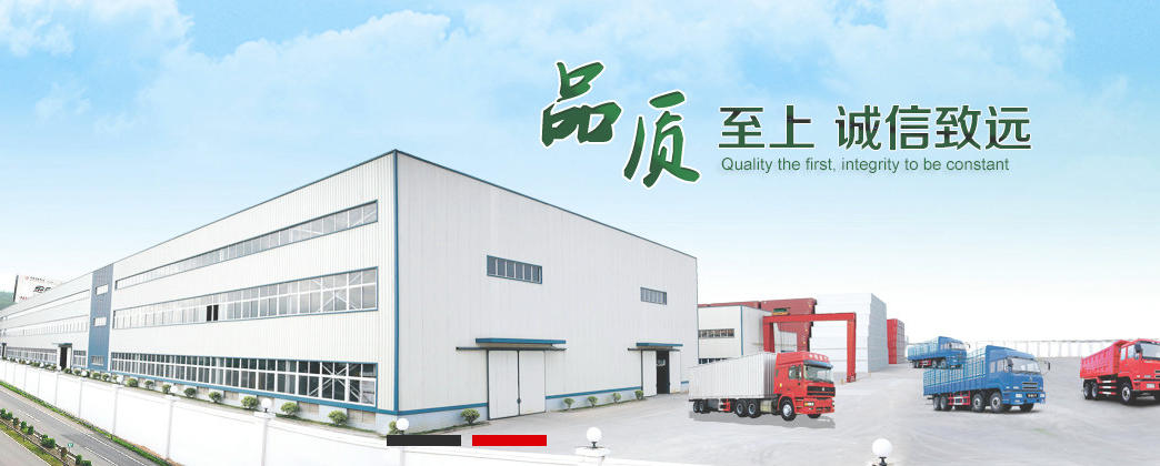 电能表按用途进行分类