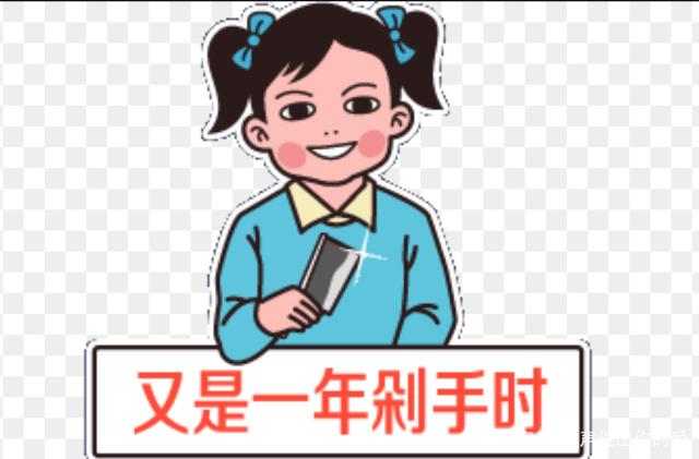 2020年***有哪些活动2020年***有什么优惠活动2020年***有哪些优惠 第3张