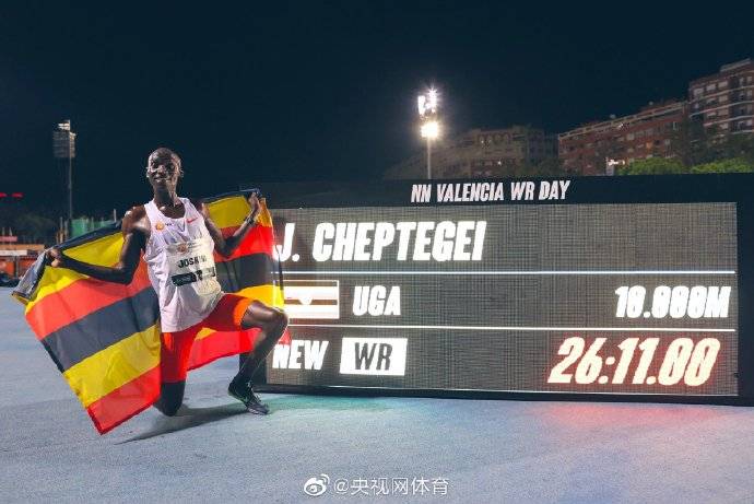 男子10000米世界纪录告破10000米世界记录多难 第2张