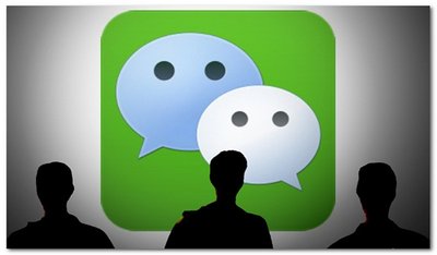 美国政府再度要求封杀微信美国封杀微信背后在害怕什么 第2张