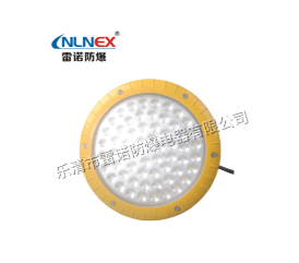 LED防爆灯的安装位置介绍 
