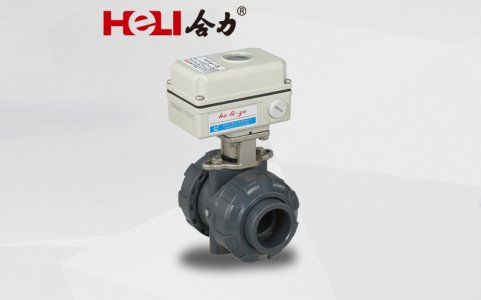 严苛的工作环境影响着电动高温球阀的制造材料