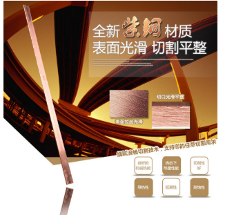 铜排镀锡的功效有哪些？