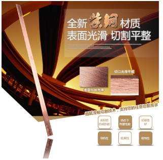 铜排不建议用铜来焊接丨铜排镀锡