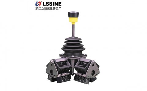 起重机工业操作手柄工作适用的环境有哪些