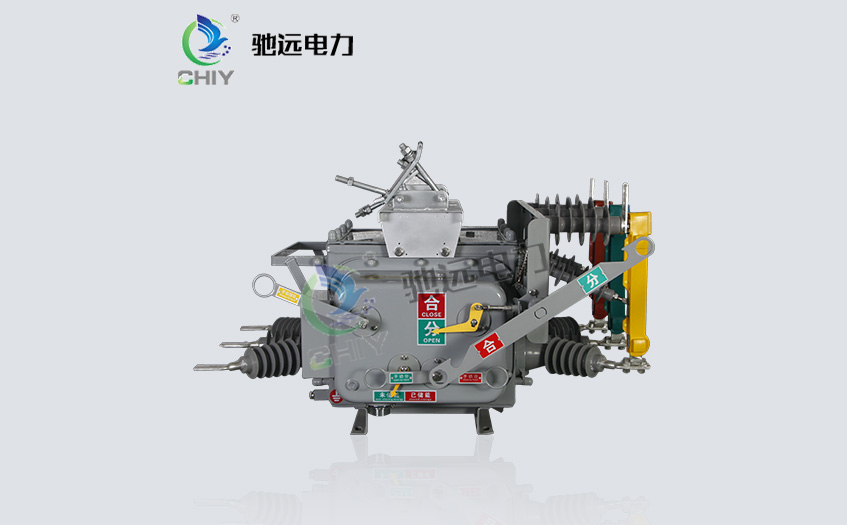 高压真空断路器的操作要求