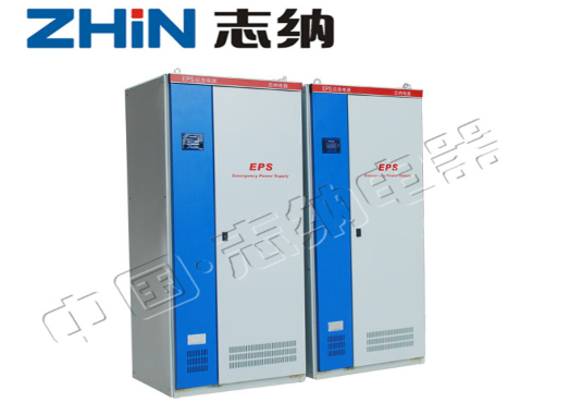 A型应急照明集中电源的维护保养