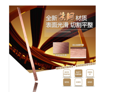 铜是接地铜排的关键原料丨铜排镀锡