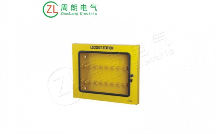 锁具管理站的特性