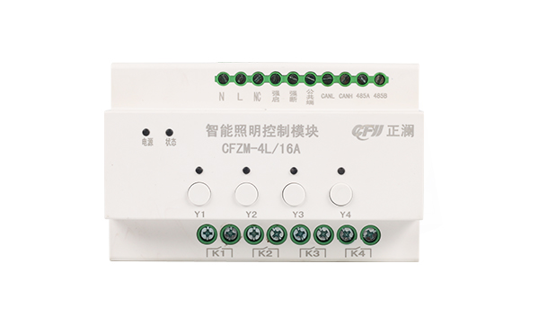 消防电源模块的应用及容量选择