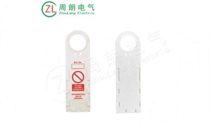 怎样的脚手架挂牌性能高？