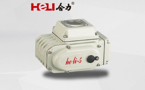 什么是变频防爆电动执行器