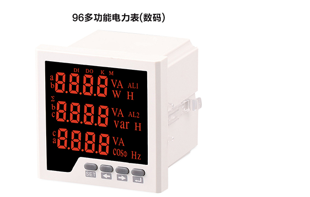 多功能电力仪表怎么识别度数？